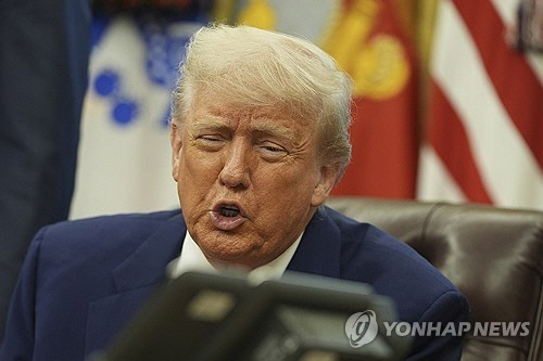 트럼프 대통령 [워싱턴 AP=연합뉴스]